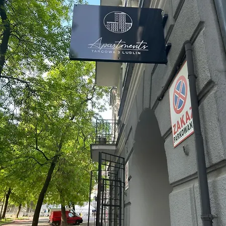 公寓 Targowa L5